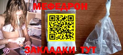 крисы Лесосибирск