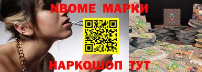 крисы Лесосибирск