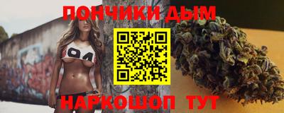 соль ск Ликино-Дулёво