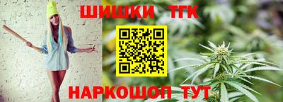 соль ск Ликино-Дулёво