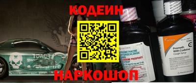 крисы Лесосибирск