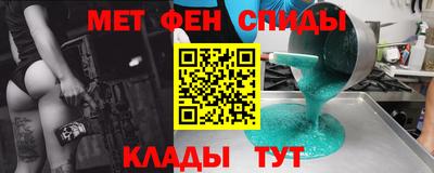 крисы Лесосибирск