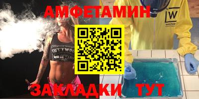 соль ск Ликино-Дулёво