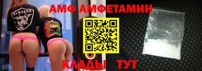 крисы Лесосибирск