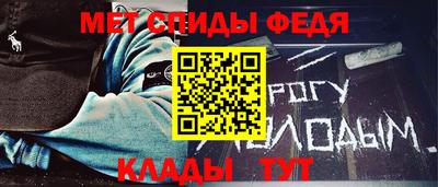 соль ск Ликино-Дулёво