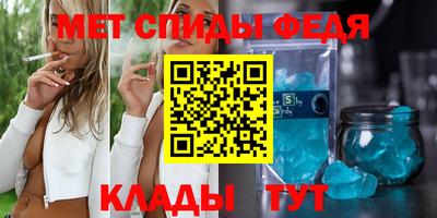 соль ск Ликино-Дулёво