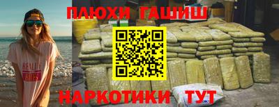 соль ск Ликино-Дулёво