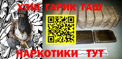 соль ск Ликино-Дулёво