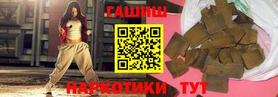 крисы Лесосибирск