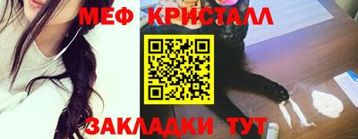 соль ск Ликино-Дулёво