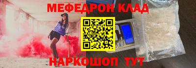 крисы Лесосибирск