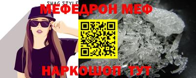 бутират Ливны